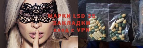 МДПВ Навашино
