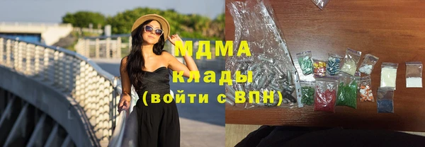 МДПВ Навашино