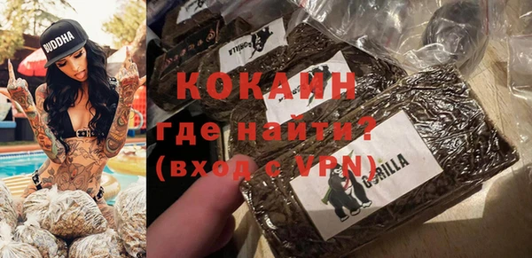 метадон Надым