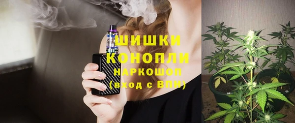 метадон Надым