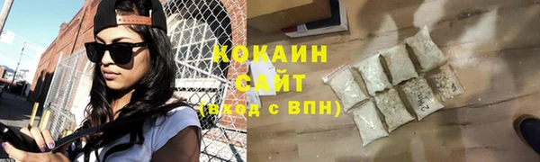 МДПВ Навашино
