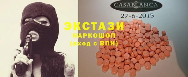 МДПВ Навашино
