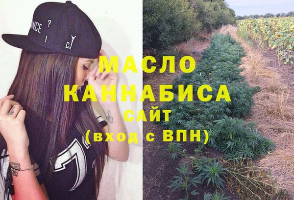 МДПВ Навашино