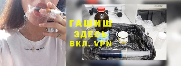 стаф Наволоки