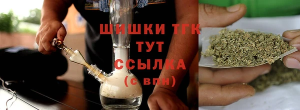 метадон Надым