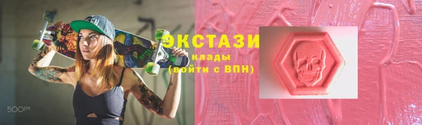 МДПВ Навашино