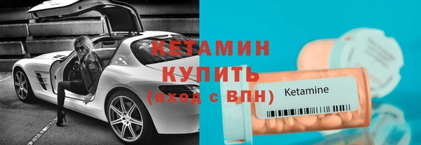 метадон Надым