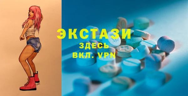 стаф Наволоки