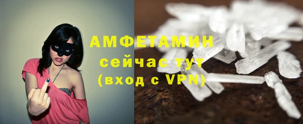метадон Надым