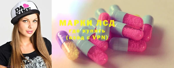 метадон Надым