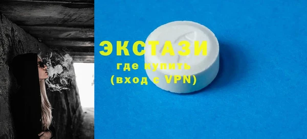 МДПВ Навашино