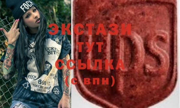 стаф Наволоки