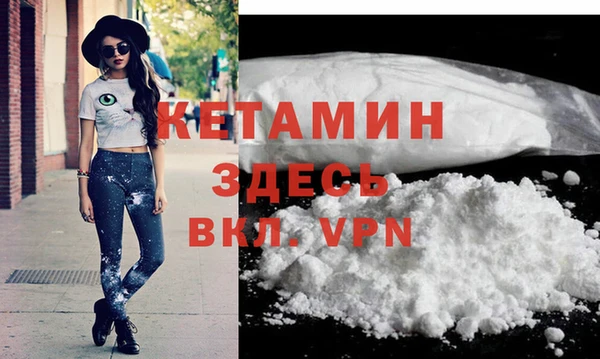 стаф Наволоки