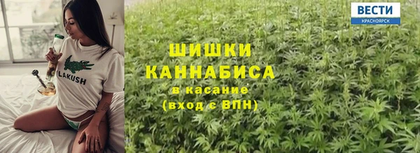 стаф Наволоки