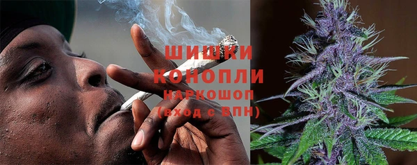 стаф Наволоки