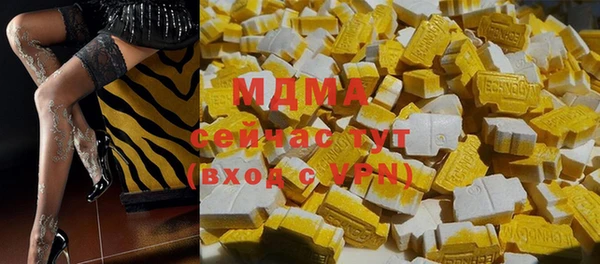 метадон Надым