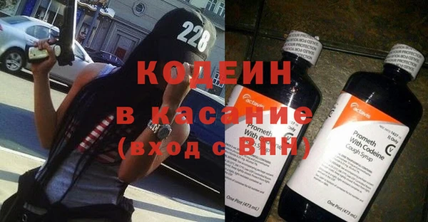 МДПВ Навашино