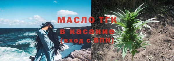 стаф Наволоки