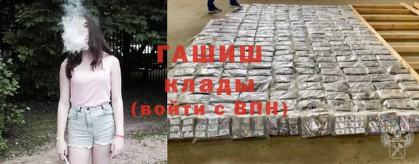 стаф Наволоки