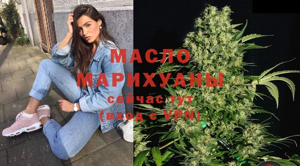метадон Надым