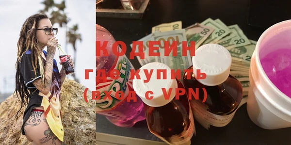 МДПВ Навашино