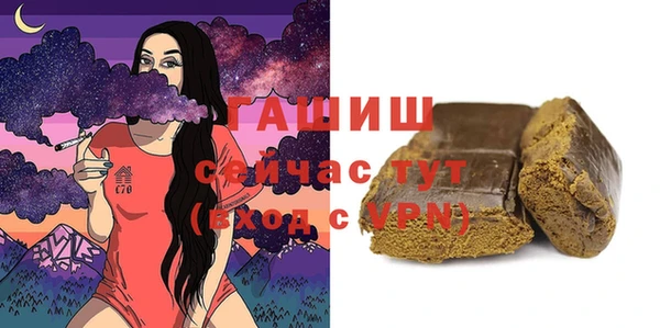МДПВ Навашино