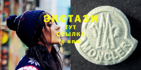 метадон Надым