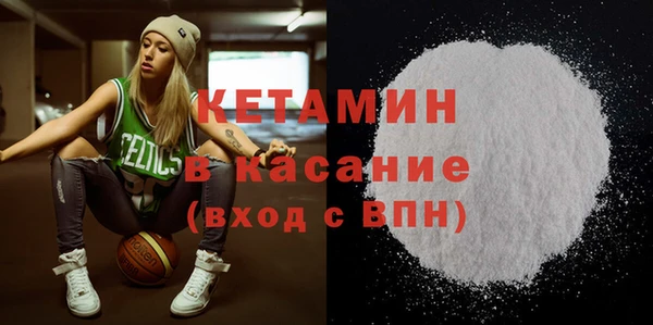 стаф Наволоки