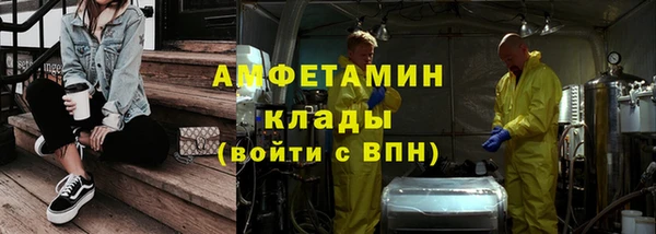 стаф Наволоки
