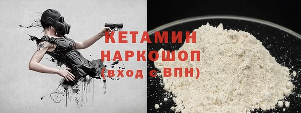 метадон Надым