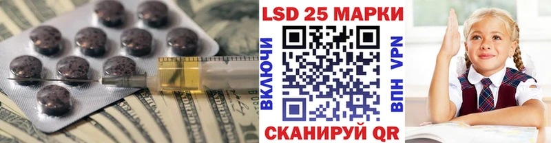 наркота  Пудож  ЛСД экстази кислота 