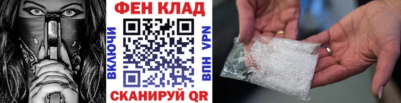 кракен ТОР  Пудож  Первитин винт 