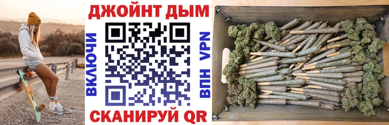 цена наркотик  Пудож  Каннабис VHQ 